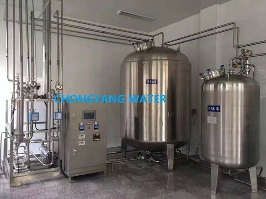 Σύστημα διανομής καθαρού νερού SS304L SS316L Loop Pharmaceutical Purified Water Loop