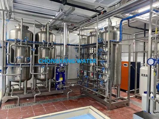 Συστήματα διανομής καθαρισμένου νερού σε κυκλικό κύκλο Συστήματα φίλτρου νερού