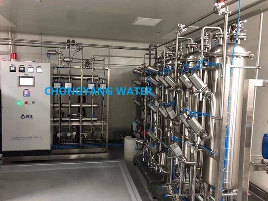 Ελέγχος PLC Ατσάλι Φαρμακευτικό σύστημα νερού για το νερό της βρύσης