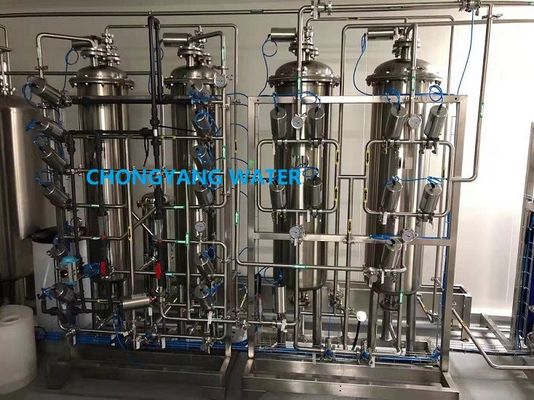 Ελέγχος PLC Ατσάλι Φαρμακευτικό σύστημα νερού για το νερό της βρύσης