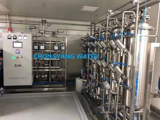 Ελέγχος PLC Ατσάλι Φαρμακευτικό σύστημα νερού για το νερό της βρύσης
