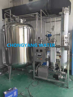 cGMP Καθαρός γεννήτης ατμού για απολύμανση αποστείρωσης στη φαρμακευτική βιομηχανία