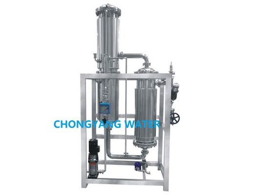 cGMP Καθαρός γεννήτης ατμού για απολύμανση αποστείρωσης στη φαρμακευτική βιομηχανία