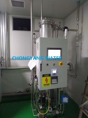 cGMP Καθαρός γεννήτης ατμού για απολύμανση αποστείρωσης στη φαρμακευτική βιομηχανία