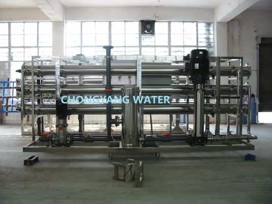 20 M3/h Δυνατότητα παραγωγής Toray / Dow Membrane 8080 Συστήματα επεξεργασίας νερού τροφοδοσίας λέβητα