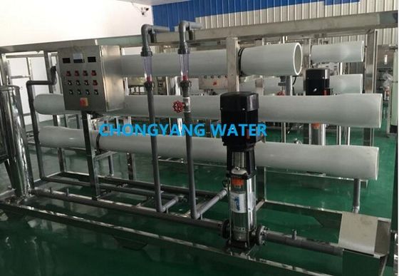 Προσαρμοσμένη μέθοδος ελέγχου PLC HMI RO Plant με φίλτρο φυσίγγων