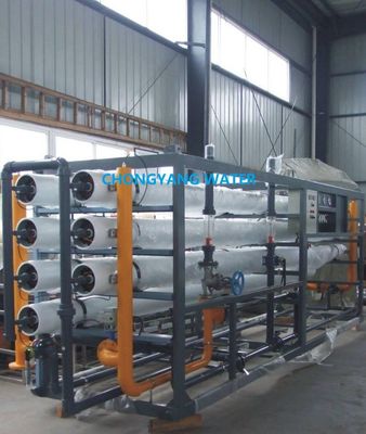 Προσαρμοσμένη μέθοδος ελέγχου PLC HMI RO Plant με φίλτρο φυσίγγων