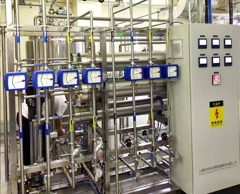 Η τακτική συντήρηση και απολύμανση του καθαρισμένου φαρμακευτικού νερού