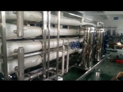 ΕΝΑ ΣΥΣΤΗΜΑ ΕΠΕΞΕΡΓΑΣΙΑΣ ΝΕΡΟΥ ΜΕ ΑΝΤΙΣΤΡΟΦΗ ΟΣΜΩΣΗ ΜΕΓΑΛΗΣ ΙΚΑΝΟΤΗΤΑΣ