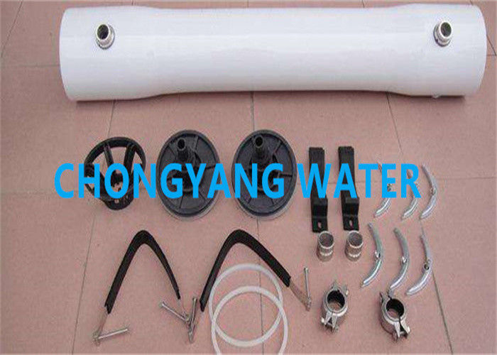 8 ιντσών Ro Sand Filter Reverse Osmosis Vessel 4021 40120 40160 For Pharmaceutical